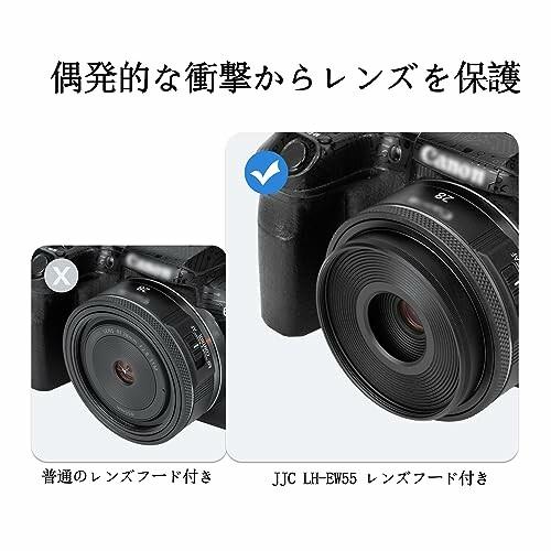 JJC EW-55 レンズフード ねじ込む式 フード Canon RF 28mm F2.8 JJC EW-55 レンズフード ねじ込む式 フード Canon RF 28mm F2.8