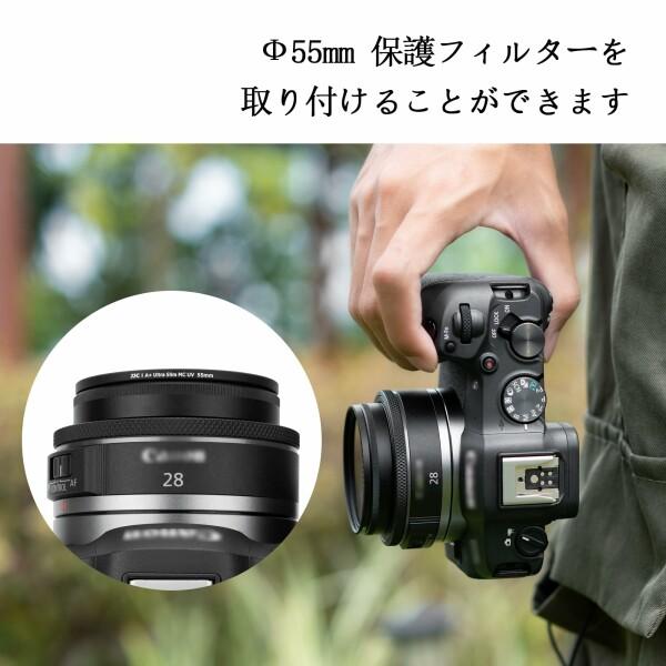 JJC EW-55 レンズフード ねじ込む式 フード Canon RF 28mm F2.8 STM レンズ 用 キヤノン Canon EOS R RP R5 R8 R6 R｜beck-shop｜07