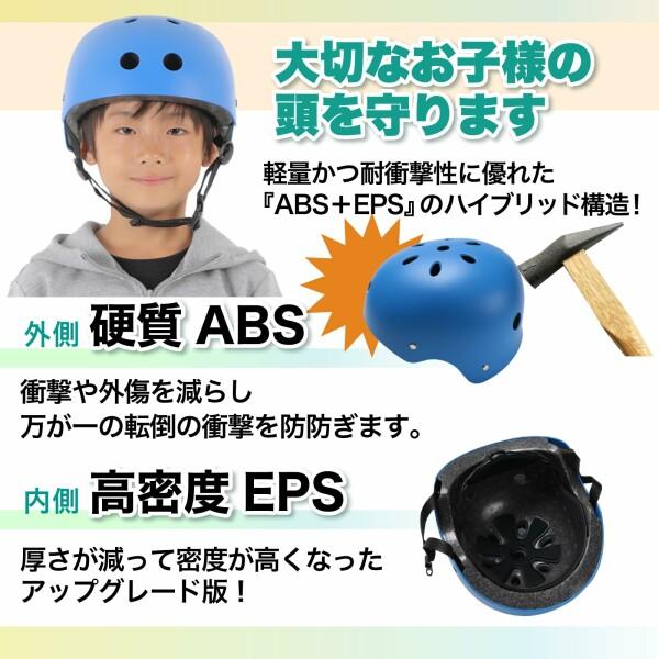 Michiko&Kay  自転車 ヘルメット 子供 小学生 男の子 女の子 スケートボード (M, ピンク)｜beck-shop｜03