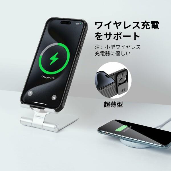 Nillkin iPhone15 Pro ケース レンズ保護 滑り止め 超耐磨 耐衝撃 6.1インチ 專用スマホケース あいふぉ｜beck-shop｜06