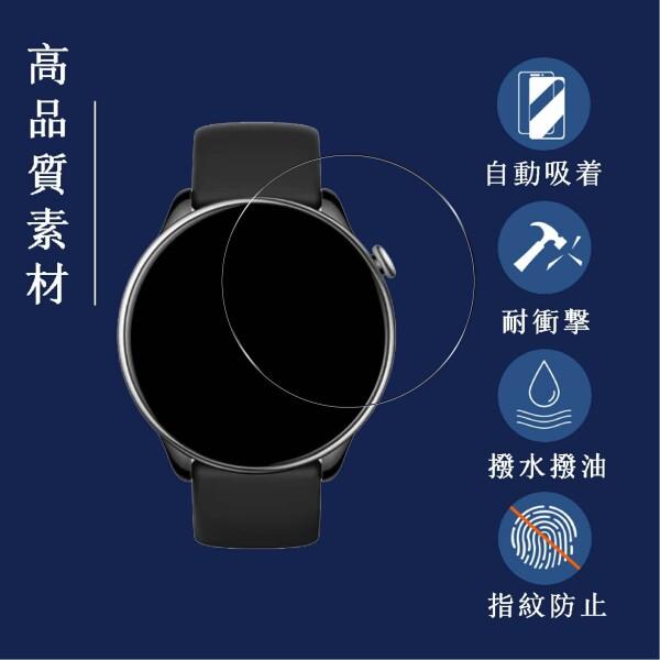対応 32mm 直径 円型 腕時計 ガラスフィルム 32ミリ ミリ フィルム 強化ガラス 液晶保護フィルム｜beck-shop｜02