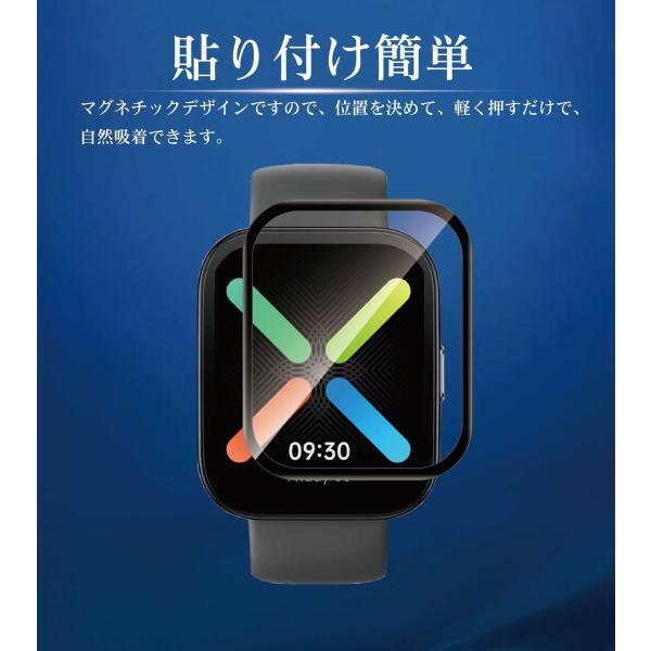 Seninhi For Amazfit bip 5 フィルム  アマズフィットbip 5 保護フィルム amazfit Bip5 対応 カバー 画面 シー｜beck-shop｜06