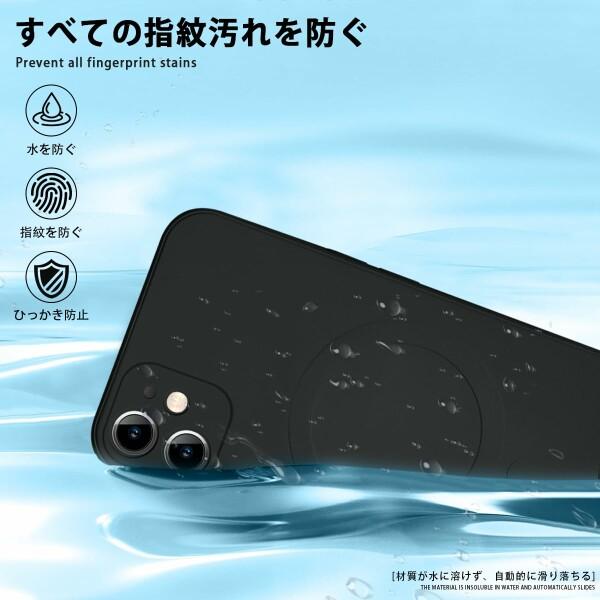 iPhone 11 ケース マグセーフ対応 シリコン 耐衝撃 薄型 人気 アイフォン 11 カバー スマホケース 軽｜beck-shop｜07