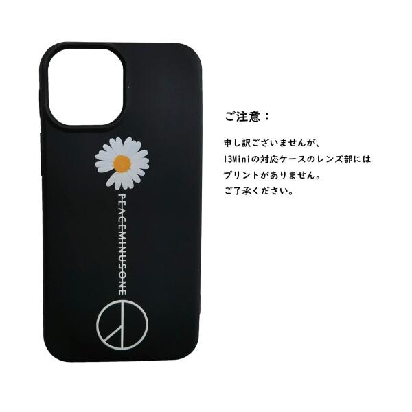 G-DRAGON BIGBANG レッド iphoneケース peaceminusone スマホケース カバーミラー 3色 (iPhone13mini, black-C)｜beck-shop｜04
