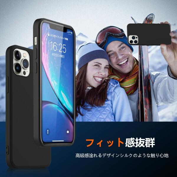 Samsung Galaxy S8 Plus ケース Galaxy S8+/SC-03J /SCV35 ケース 耐衝撃 TPU 液状シリコンゴム 用カバー 柔軟性｜beck-shop｜06