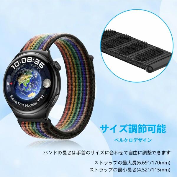 (MosFoil) Huawei Watch GT4 46mm/ASUS VivoWatch 5/HUAWEI WATCH Ultimate/Huawei Watch Buds/Amazfit Bip 5 対応 バンド 22MM 交｜beck-shop｜04