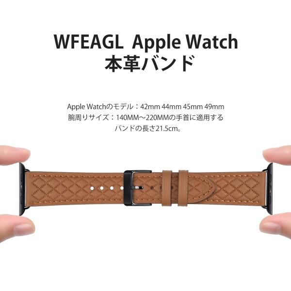 コンパチブル apple watch バンド 革 おしゃれ 42mm 44mm 45mm 49mmアップルウォッチ バンド レザー apple wa｜beck-shop｜05