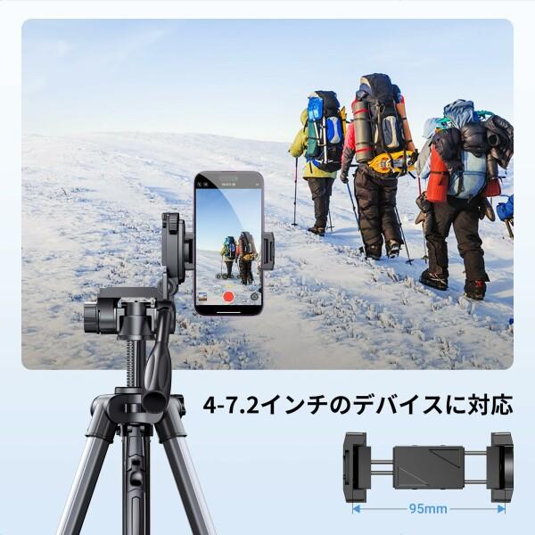 UGREEN カメラ三脚 スマホ三脚 360°&180°回転可能 耐荷重5kg 4段階伸縮 カメラ／Gopro／一眼レフ／プ｜beck-shop｜04