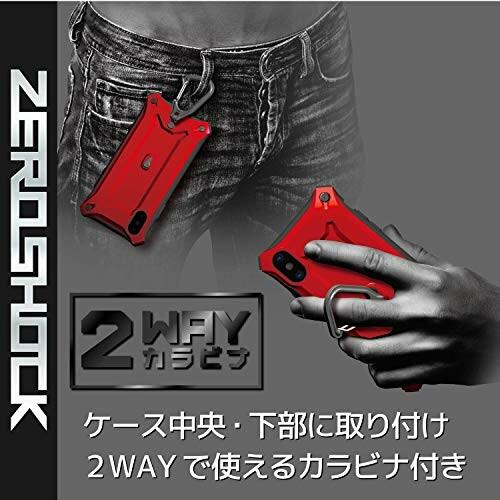 エレコム iPhone XS ケース iPhone X 対応 衝撃吸収 ZEROSHOCK カラビナ付き MIL規格準拠 ブラック PM-A18BZER｜beck-shop｜05