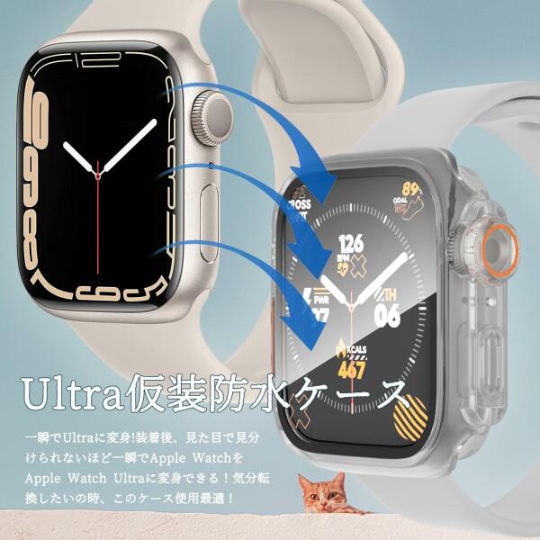 Miimall対応 Apple Watch Series 4/5/6/SE 40mm ケース 本体を全面保護 アップルウォッチ40mm 3in1 背面カバー｜beck-shop｜02