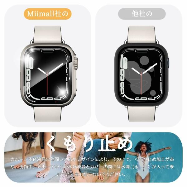 Miimall対応 Apple Watch Series 4/5/6/SE 40mm ケース 本体を全面保護 アップルウォッチ40mm 3in1 背面カバー｜beck-shop｜05