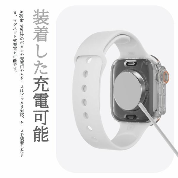 Miimall対応 Apple Watch Series 4/5/6/SE 40mm ケース 本体を全面保護 アップルウォッチ40mm 3in1 背面カバー｜beck-shop｜07