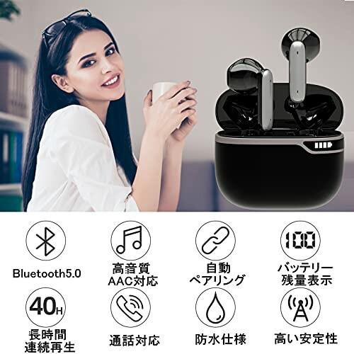 最新商品 ワイヤレスイヤホン Bluetooth イヤホン 両耳 左右分離型 音量調整 (K5-EW-202)