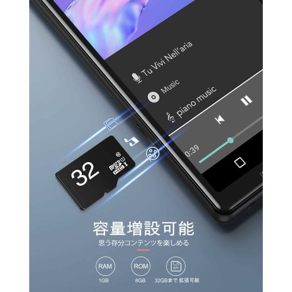 AGPTEK MP3プレーヤー MP4プレーヤー 4インチHD大画面 タッチスクリーン Androidシステム Wi-Fi対応 Blueto｜beck-shop｜03