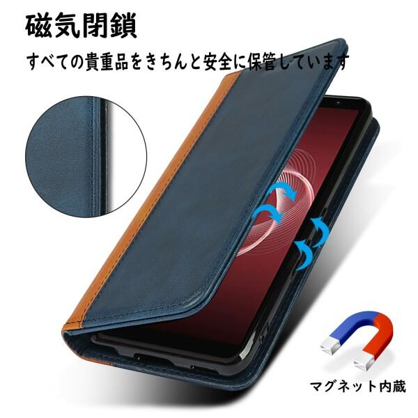 Ｈａｖａｙａ Arrows Be F-04K ケース スマホケース アローズ be F04K 手帳型 docomo 耐衝撃 カバー マグ｜beck-shop｜02