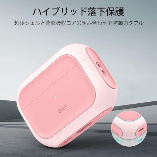 ESR AirPods Pro2 ケース AirPods Pro 第2世代/第1世代 (2023/2022/2019)共通 HaloLock搭載 MagSafe 対応(USB-C/Lightning｜beck-shop｜04