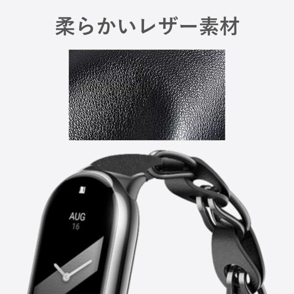 XIHAMA For Xiaomi Smart band 8 バンド 交換ストラップ 透かし編みデザイン ステンレスリング レザー チ｜beck-shop｜05