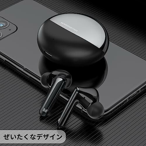 Bluetooth イヤホン Monster ワイヤレスイヤホン ブルートゥースイヤホン Bluetooth5.3+EDR搭載 重低音 Hi-F｜beck-shop｜05