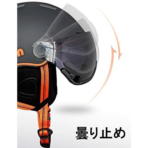 kufun スキー ヘルメット バイザー スノーボード ヘルメット ゴーグル スノボ 大人 メンズ レディ｜beck-shop｜02