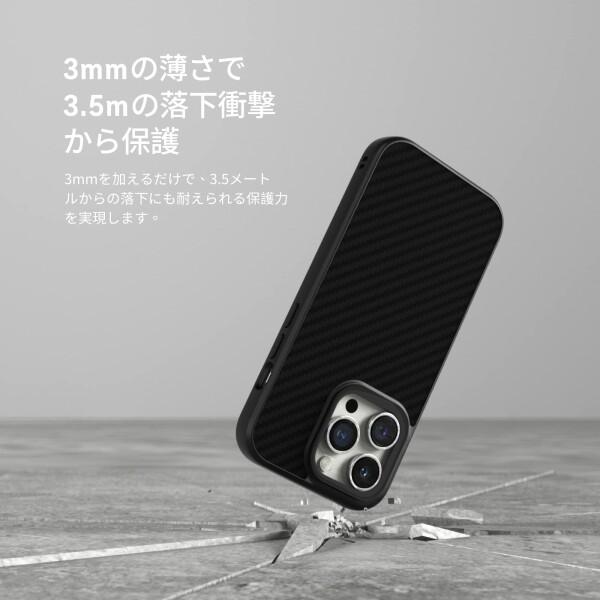 RHINOSHIELD iPhone 14 Pro SolidSuit ケース MagSafe対応 耐衝? 米軍MIL規格 衝撃吸収 傷 指紋 防止 薄型 軽量｜beck-shop｜02
