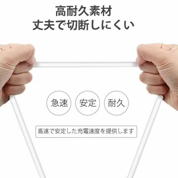 Xiaomi Smart band 8 充電器 MI Band 8 充電ケーブル XIAOMI スマートウォッチケーブル 充電器 USB ケーブル｜beck-shop｜07