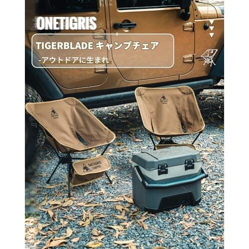 OneTigris Tigerblade アウトドアチェア 折りたたみ式キャンプチェア ローチェア 耐荷重150kg 安定性ア｜beck-shop｜02