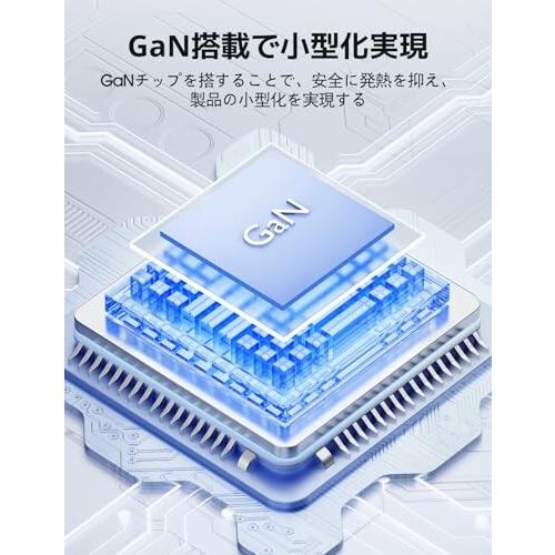 THREEKEY 30W PD 急速充電器 iPhone 充電器 USB-C充電器 搭載 GaN 窒化ガリウム素材使い 軽量 コンパクト U｜beck-shop｜05