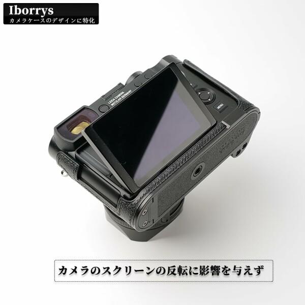 対応 Leica ライカ Q3 専用 カメラケース カメラカバー カメラバッグ 本革 銀付牛革本体+メタルベ｜beck-shop｜03