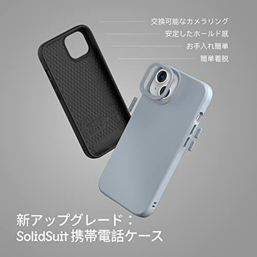 RHINOSHIELD (iPhone 14 / 13) SolidSuit ケース 耐衝? 米軍MIL規格 衝撃吸収 傷 指紋 防止 薄型 軽量 SGS認証｜beck-shop｜05