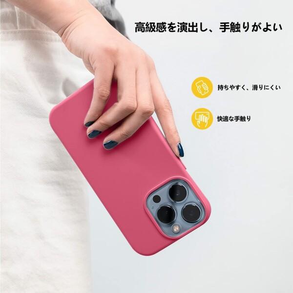 iPhone13 用ケース シリコンケース TPU 耐衝撃 ソフト 薄型 アイフォン13 用ケース 携帯カバー 全面｜beck-shop｜03