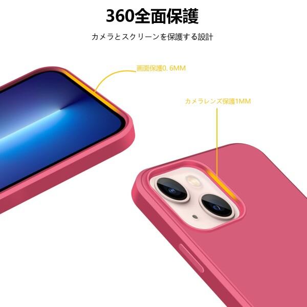 iPhone13 用ケース シリコンケース TPU 耐衝撃 ソフト 薄型 アイフォン13 用ケース 携帯カバー 全面｜beck-shop｜06