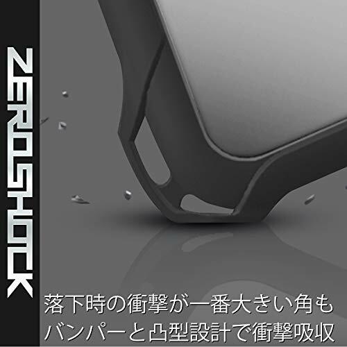 エレコム iPhone 11 Pro ケース ZEROSHOCK 衝撃吸収 (落下時の衝撃から本体を守る) リング シルバー PM-A1｜beck-shop｜03