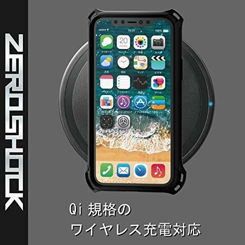 エレコム iPhone 11 Pro ケース ZEROSHOCK 衝撃吸収 (落下時の衝撃から本体を守る) リング シルバー PM-A1｜beck-shop｜07