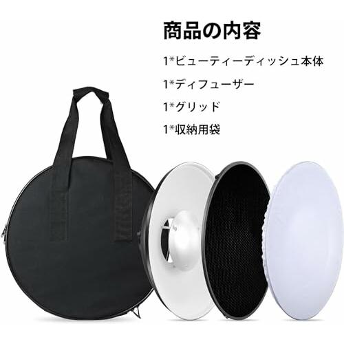 SOONPHO 30cm オパライト ビューティーディッシュ ストロボ 定常光ライトBowensマウント 白い柔らか｜beck-shop｜07