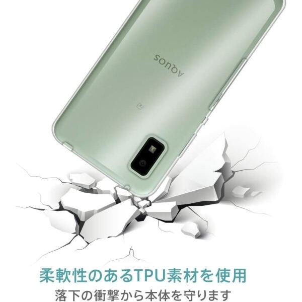 Galaxy S21 Plus 5G（SC-02B / SCG10）Galaxy S21+ 専用クリア ソフト シリコン TPU 保護ケース超軽量 衝撃防止｜beck-shop｜03