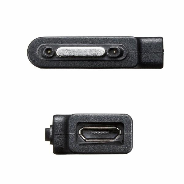 サンワサプライ Xperia用充電変換アダプタ(microUSB-充電端子) ブラック AD-USB22XP｜beck-shop｜04