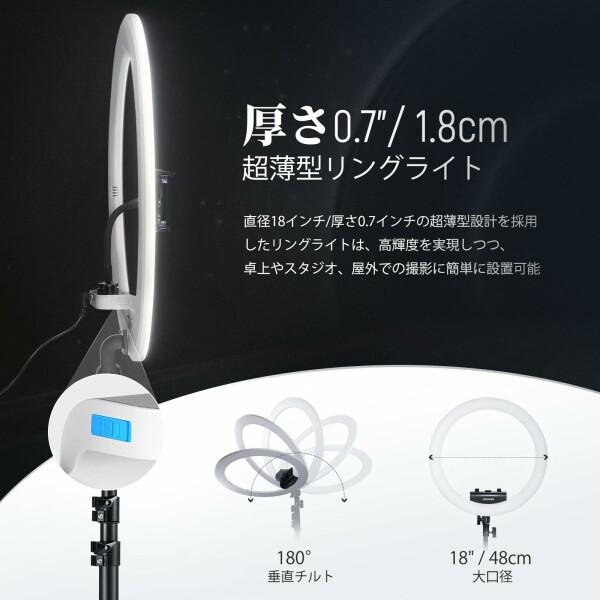 NEEWER プロな18インチリングライトとスタンドキット 超薄型
