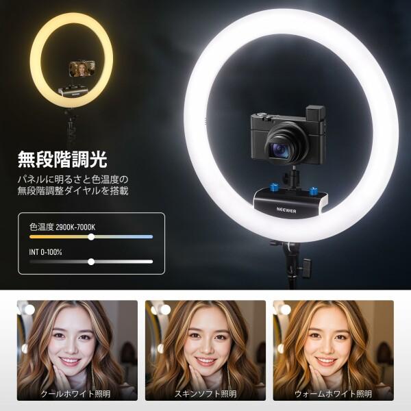 リングライト NEEWER Amazon.com : NEEWER 18 Inch Ring Light with Tripod Stand