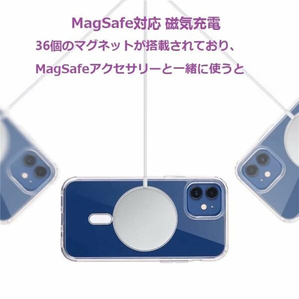 iPhone 14 Pro ケース Magsafe対応マグネットリング 内蔵 携帯ケース HILEGENER for アイフォン14プロ スマ｜beck-shop｜04