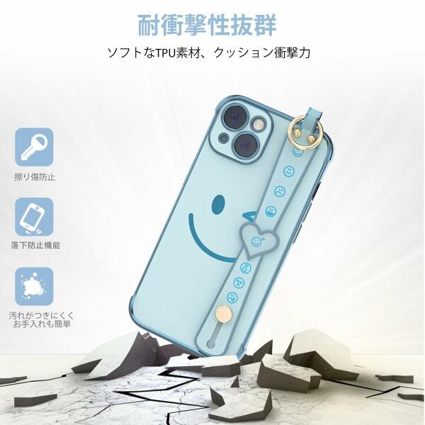 HOFULK iPhone 14ケース リストバンド付き アイホン14 カバー スマホケース ソフトケース 耐衝撃 軽量｜beck-shop｜04