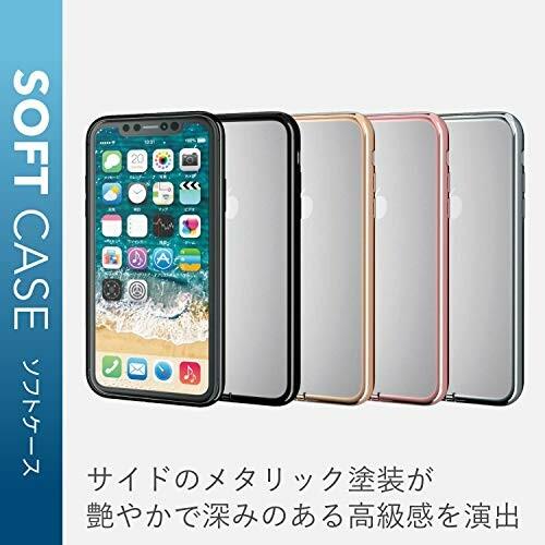 エレコム iPhone XR/ソフトケース/サイドメッキ/ローズゴールド PM-A18CUCTMPN｜beck-shop｜06