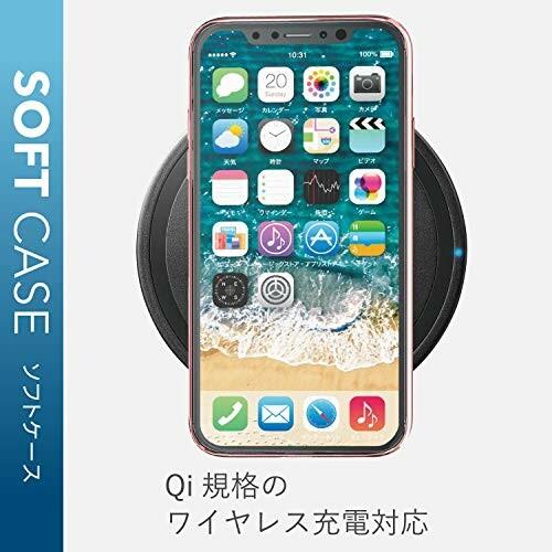 エレコム iPhone XR/ソフトケース/サイドメッキ/ローズゴールド PM-A18CUCTMPN｜beck-shop｜08