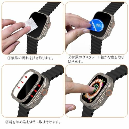 apple watch ultra カバー アップルウォッチ ウルトラ カバーapple watch ultra ガラスフィルム 49 mmアルミ｜beck-shop｜07