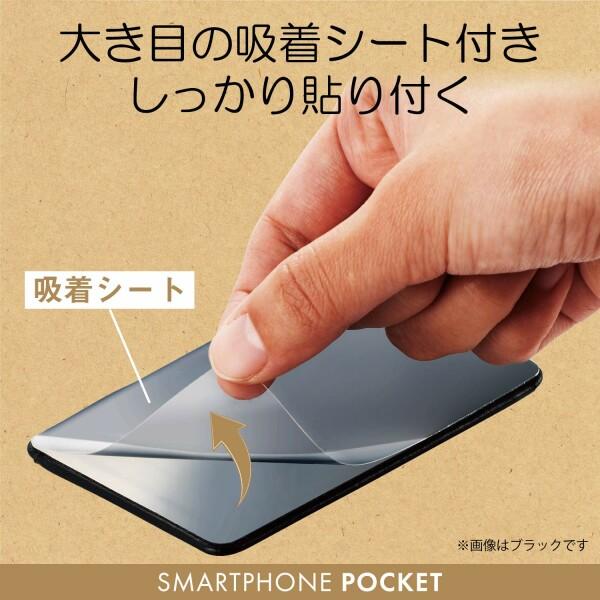 エレコム スマホ カードケース 背面 (カード2枚収納) ブラウン P-BPC2BR｜beck-shop｜04