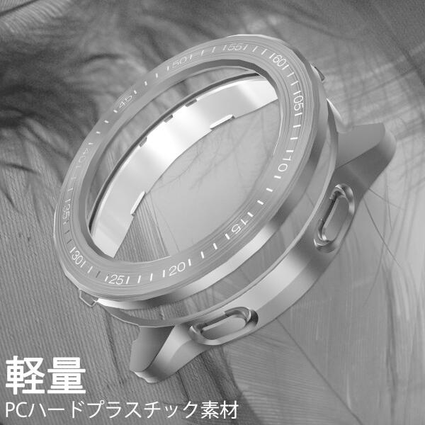 Seltureone Xiaomi Watch S3用保護ケース PC素材フレーム 充電可能式 保護カバー 高速反応 耐衝撃性 二部｜beck-shop｜04