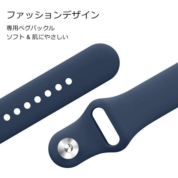 (ATUP) for Xiaomi Mi Watch S1 Active/Xiaomi Mi Watch S1/Xiaomi Mi Watch バンド 22mm 交換ベルト シリコーン製交換バ｜beck-shop｜03