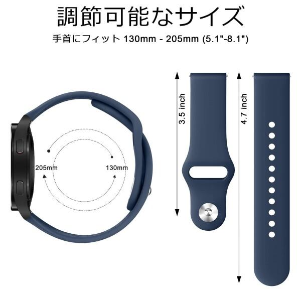 (ATUP) for Xiaomi Mi Watch S1 Active/Xiaomi Mi Watch S1/Xiaomi Mi Watch バンド 22mm 交換ベルト シリコーン製交換バ｜beck-shop｜04