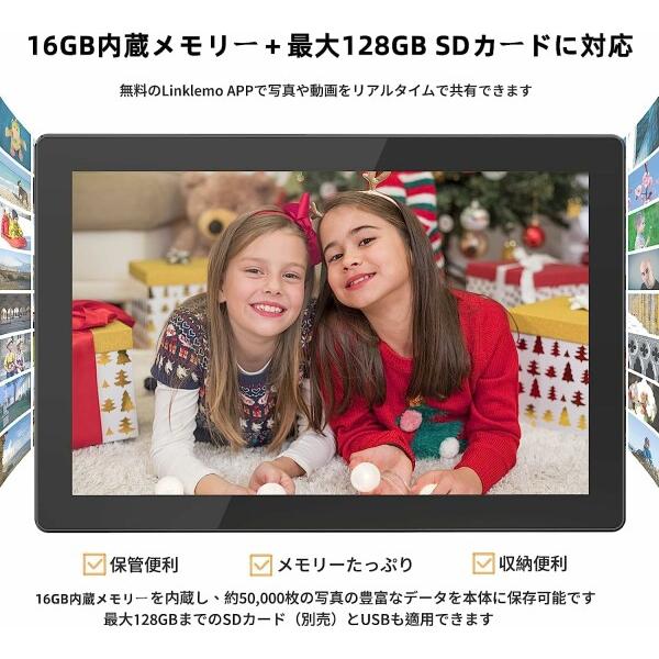 FamBrow デジタルフォトフレーム WiFi 10インチ FHD 1920*1080解像度 16GB内蔵メモリー タッチパネル IPS広｜beck-shop｜06