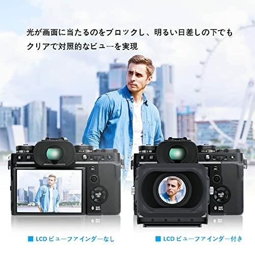 JJC LCD ビューファインダー 3.0X LCDスクリーン拡大 Nikon Z f JJC LCD ビューファインダー 3.0X LCDスクリーン拡大 Nikon Z f