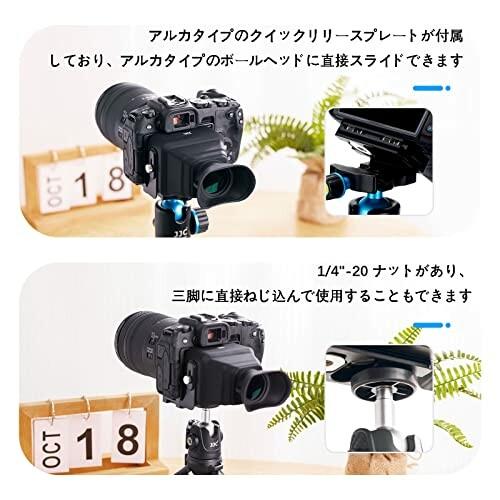 JJC LCD ビューファインダー 3.0X LCDスクリーン拡大 Nikon Z f JJC LCD ビューファインダー 3.0X LCDスクリーン拡大 Nikon Z f